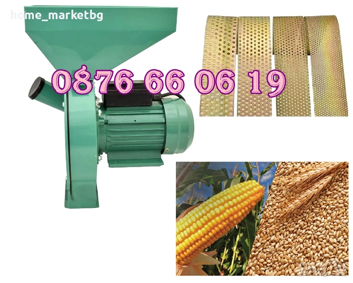 Комбинирана монофазна фуражомелка / ярмомелка, 3.8 kW + 4 бр. сита, снимка 1