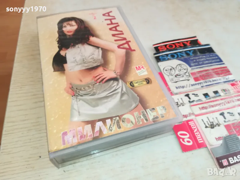 ДИАНА-ORIGINAL VHS VIDEO TAPE 2904251733, снимка 1