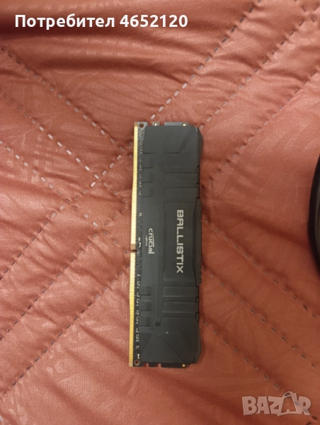 Crucial BALLISTIX 8gb. Ram ddr4 , снимка 1