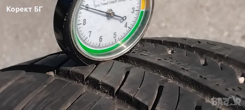 Гуми 175 65 15 Дженерал General 2 броя. Нов внос. Не са нови., снимка 1