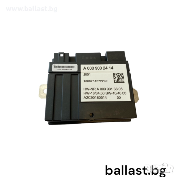 Модул бензинова помпа A0009002414 Mercedes W213 W463 W222, снимка 1