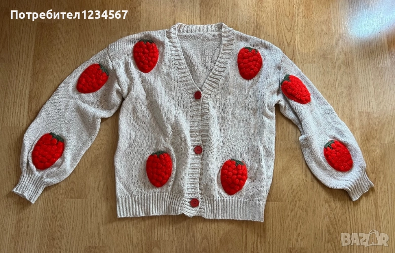 Нова 3D жилетка с малини🍓, снимка 1