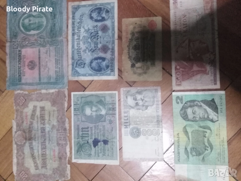 лот стари банкноти , снимка 1