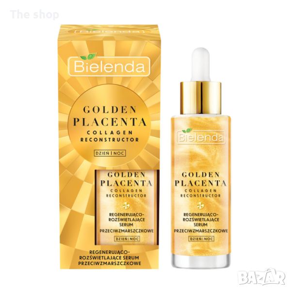 Golden Placenta Collagen Reconstructor Регенериращ и озаряващ серум против бръчки, ден/нощ 30  (009), снимка 1