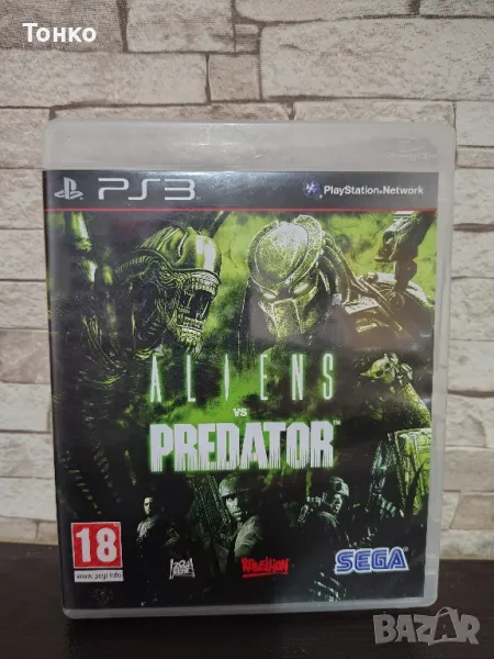 Aliens vs Predator , снимка 1