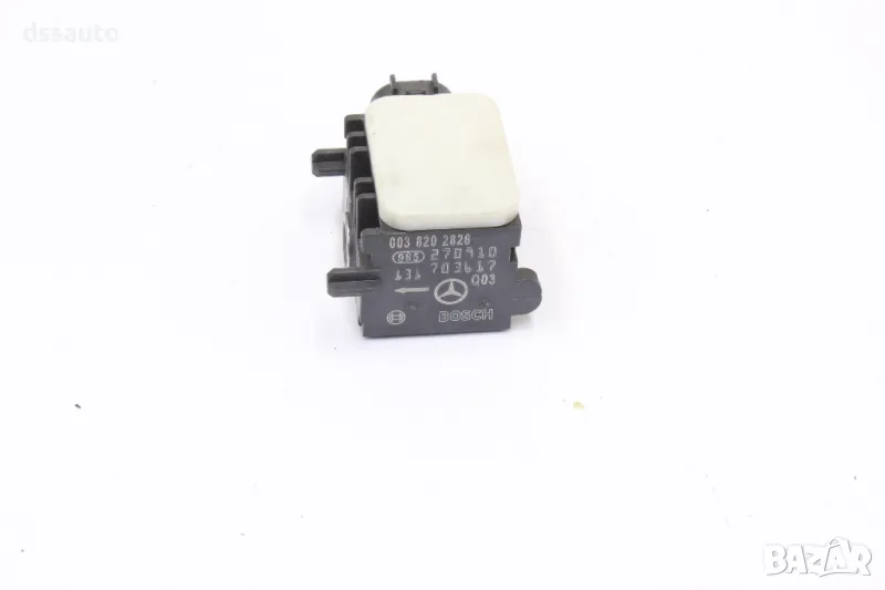 Сензор airbag Mercedes A0038202826 W251 W240 W221 W216 W164 W906 Sprinter, снимка 1