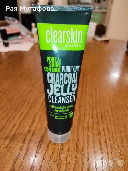 Почистващ гел Pore & Shine Control с въглен, снимка 1