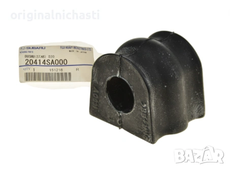 Тампон предна стабилизираща щанга за СУБАРУ ФОРЕСТЪР ЛЕГАСИ SUBARU LEGACY 20414SA000 20414-SA000 OEM, снимка 1