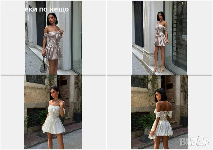 Дамска Сатенена Къса Рокля С Паднали Ръкави - 2 Налични Цвята Код LFS466, снимка 1