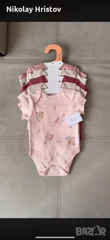 5бр. Бодита за момиче ., снимка 1