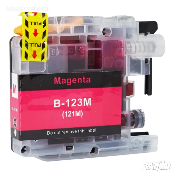 Съвместима Мастилница Brother LC-121/123 Magenta, 10ml, снимка 1