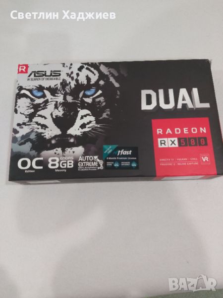 Видео карта ASUS RX580 DUAL 8GB GDDR5, снимка 1