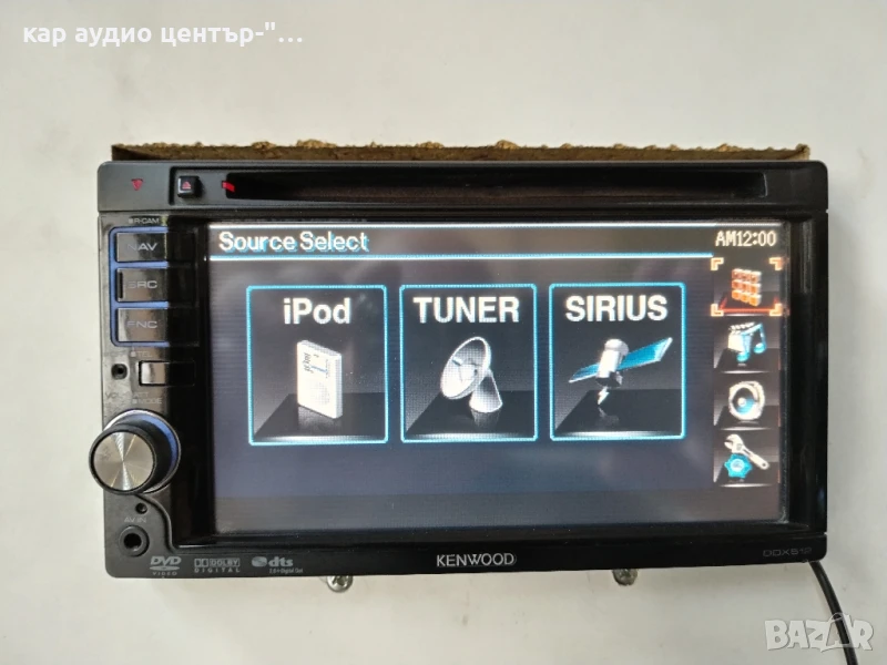 Мултимедия Kenwood DDX-512, снимка 1