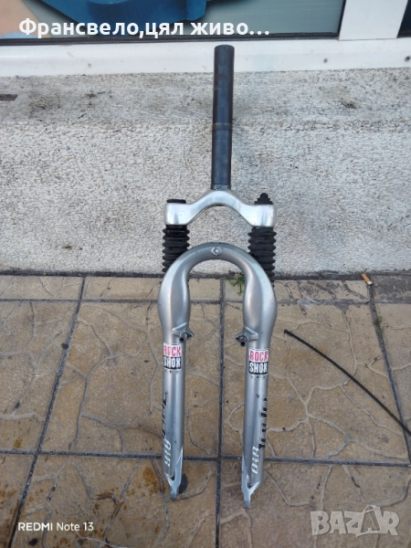 26 цола въздушна вилка за велосипед колело rock shox , снимка 1