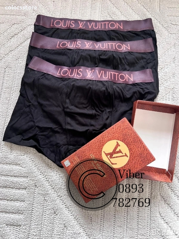 Мъжко бельо LV /IM0050, снимка 1