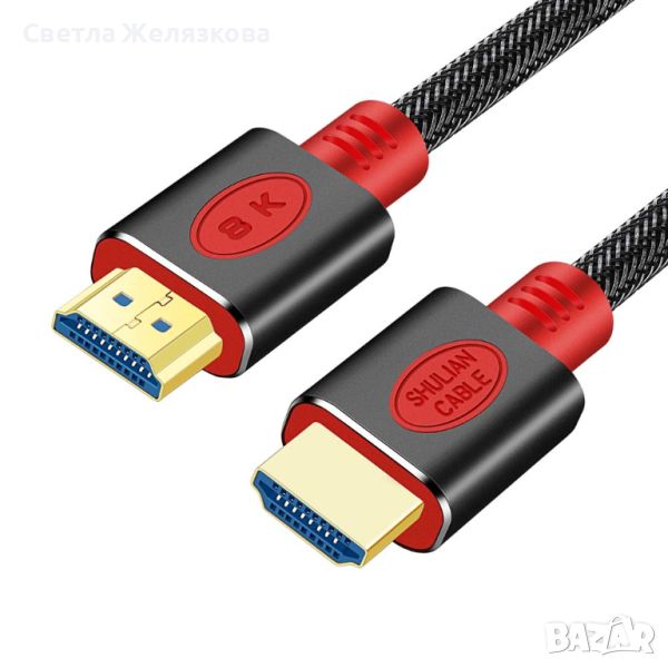 8K HDMI кабел 2.1 с DSC High Speed Ethernet, за монитор, проектор и др, снимка 1