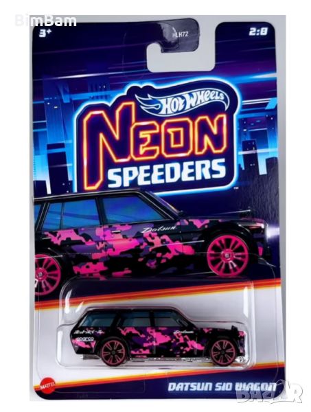 Оригинална количка Hot Wheels Neon Speeders - Datsun 510 Wagon, снимка 1