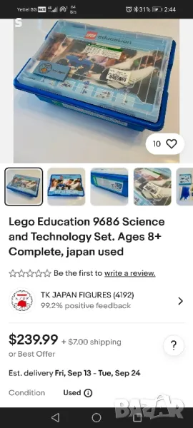 Конструктор Lego Education 9686, снимка 1