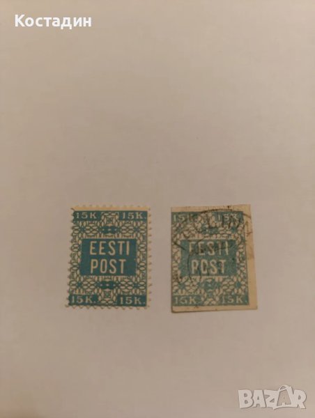 Пощенски марки Естония, снимка 1