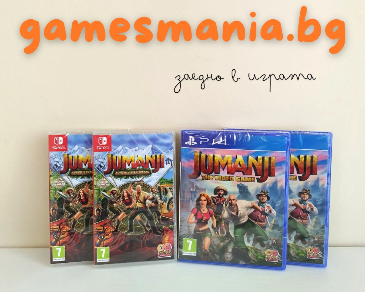 ps4/Nintendo Switch] Jumanji / Чисто НОВИ / Супер цена! в Игри за