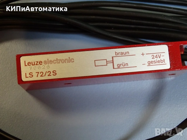 фотоелектрически сензор Leuze LS 72/2 Se photoelectric sensor 24V, снимка 2 - Резервни части за машини - 54205476