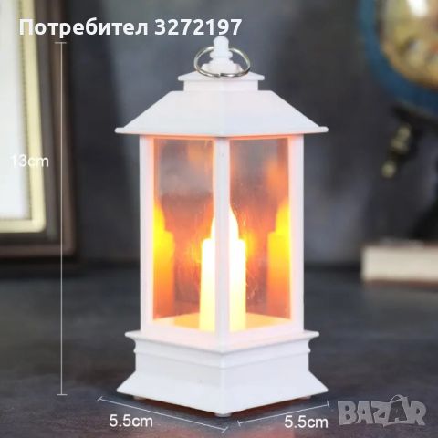 LED Малка нощна лампа - Ретро свещ, снимка 4 - Настолни лампи - 46368821