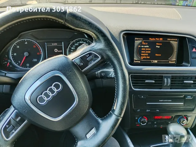 Audi Q5 s line , снимка 3 - Автомобили и джипове - 49420329