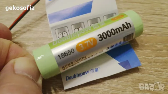 DOUBLEPOWER - Супер Батерия 3000mAh PREMIUM 3,7V/ №18650 Li-lon , снимка 1 - Машинки за подстригване - 48479864