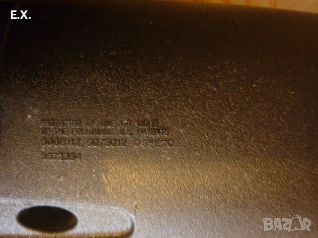 Електро- хроматично огледало за кола, снимка 6 - Аксесоари и консумативи - 53072436