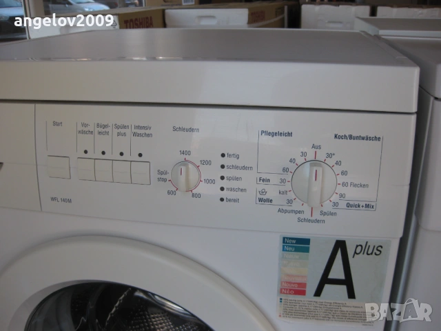 Пералня Bosch Exclusiv Wfl140M, снимка 5 - Перални - 53724677