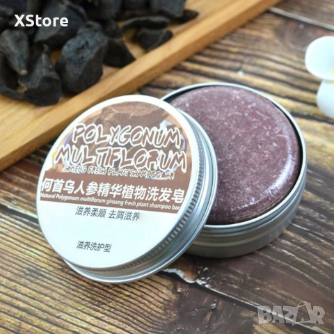 Ръчно изработен био сапун за коса – подхранващ и стимулиращ растежа, снимка 9 - Продукти за коса - 52593239