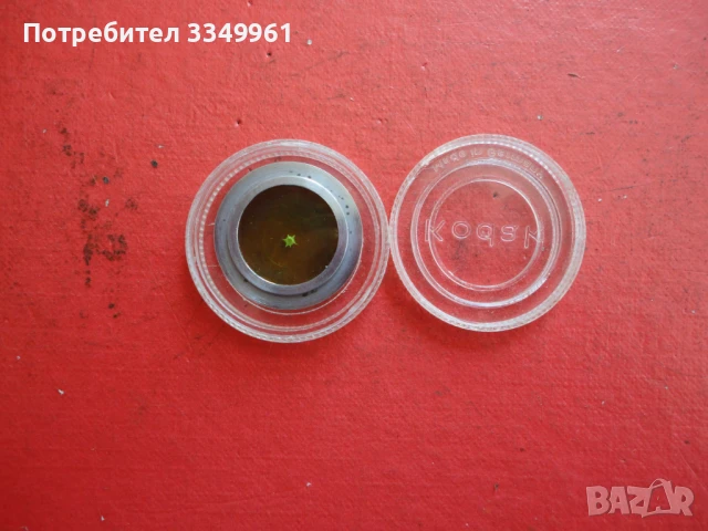 Цветен филтър за фотоапарат Kodak, снимка 4 - Фотоапарати - 51281992