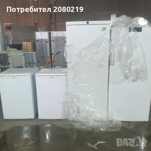 Хладилници, снимка 10 - Хладилници - 44390479