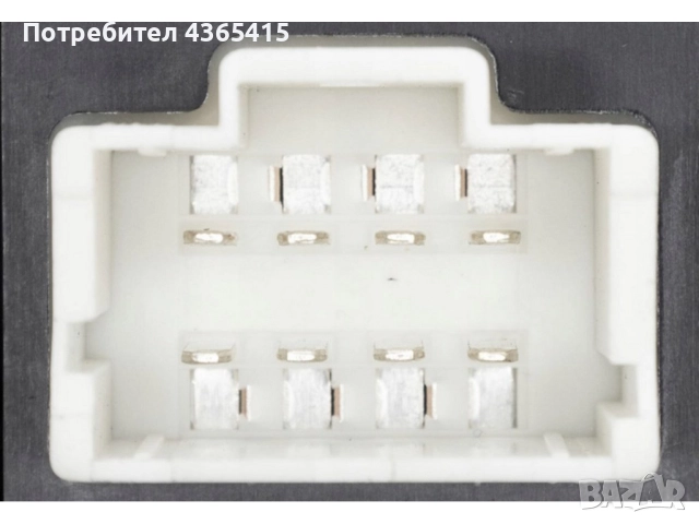 Бутон за ел.стъкла за Peugeot 308 MK3 98074445ZD, снимка 7 - Части - 52376650