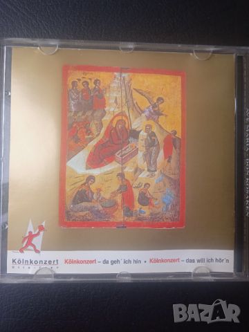 Ave Maria - оригинален диск музика, снимка 2 - CD дискове - 45424615