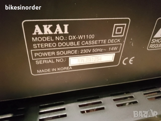 AKAI DX-W1100 двукасетен реверсивен дек, снимка 4 - Декове - 53928605