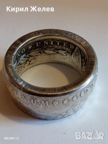 Уникален сребърен пръстен изработен от монета МОРГАН ДОЛАР тези пръстени са колекционерски  52988, снимка 13 - Пръстени - 53040408