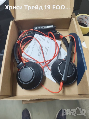 Слушалки Poly Blackwire 5220 