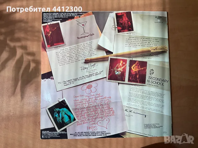 Грамофонна плоча 12”, снимка 2 - Грамофонни плочи - 49777178