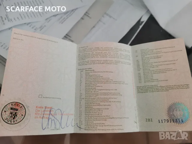 Продавам Kawasaki EL 250 нов внос от Германия, снимка 8 - Мотоциклети и мототехника - 49822401