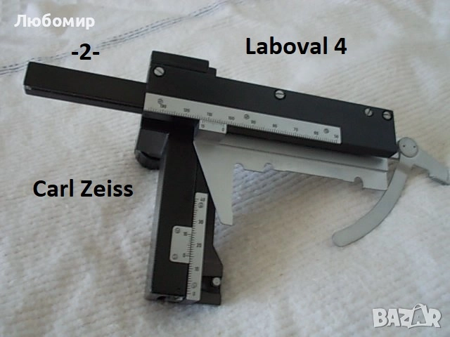 Блок разни микроскоп - списък, снимка 2 - Медицинска апаратура - 51915476