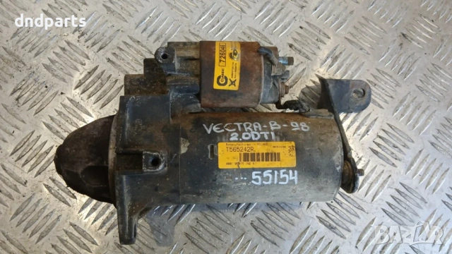 Стартер Opel Vectra B 2.0 DTi 1998г.