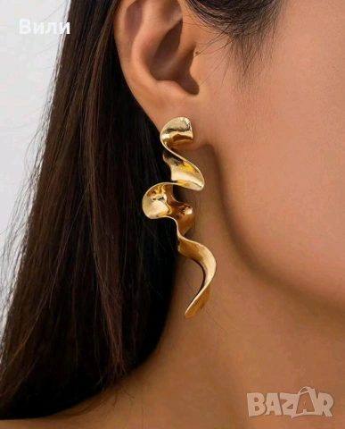 Обеци в златно