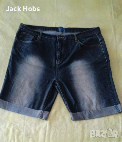 Дънки - къси