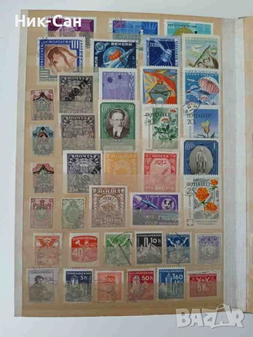 Пощенски Марки от цял свят Албуми и Писма, снимка 10 - Филателия - 54059351