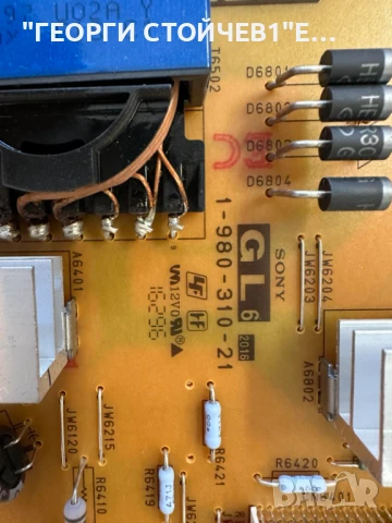 KD-55XD7004   1-980-837-11   1-980-310-21    6870C-0598A  YS6S550CNG02B  4-535-303-42  SAMSUNG_2015S, снимка 9 - Части и Платки - 51042483