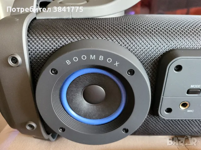 Нов Platinet Boombox 51 вата , снимка 6 - Bluetooth тонколони - 47208943