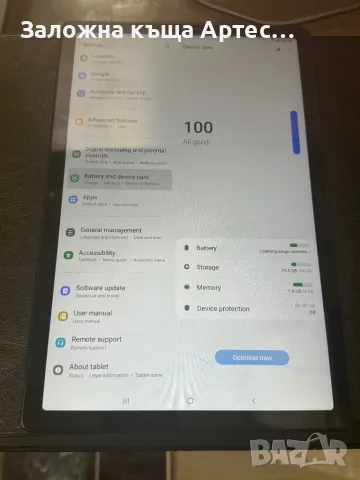 Таблет Samsung tab a8, снимка 3 - Таблети - 47790286