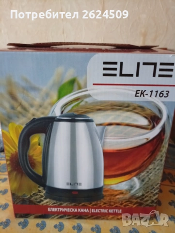 Електрическа кана за вода