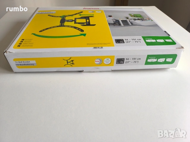 Продавам стойка за LED телевизор , снимка 2 - Стойки, 3D очила, аксесоари - 53966743